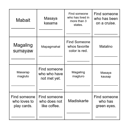 HUMANAP KA NG Bingo Card