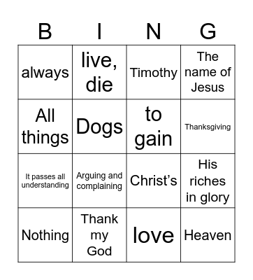 Philippians Bingo Card