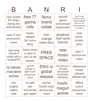 idolish7 9th anniversary b̶i̶n̶g̶o̶  banri Bingo Card