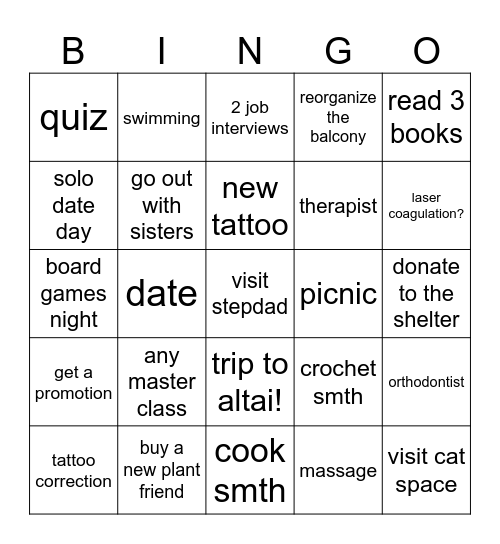 August Bingo Card