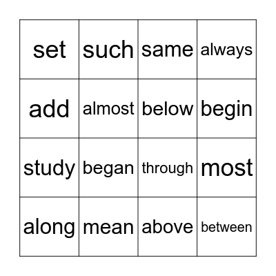 Sight Words Bingo Card