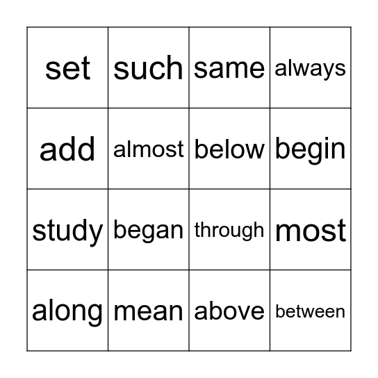 Sight Words Bingo Card