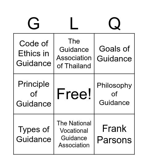 Guidance for Life Quality Improvment Bingo Card