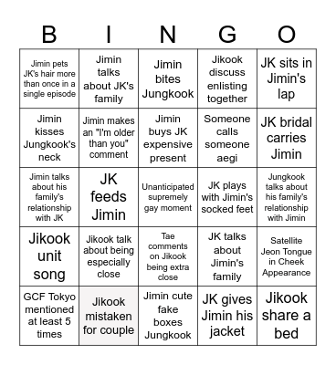 Are You Sure - Jikook Bingo (Delulu Edition) Bingo Card