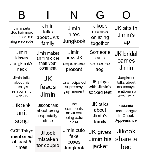 Are You Sure - Jikook Bingo (Delulu Edition) Bingo Card