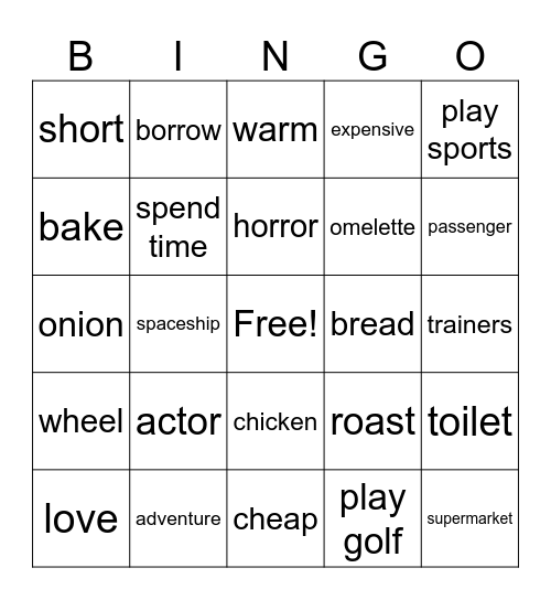 IVW :) Bingo Card
