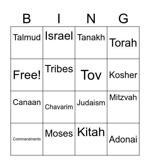 Kitah Hay Lesson 1 Vocabulary Bingo Card