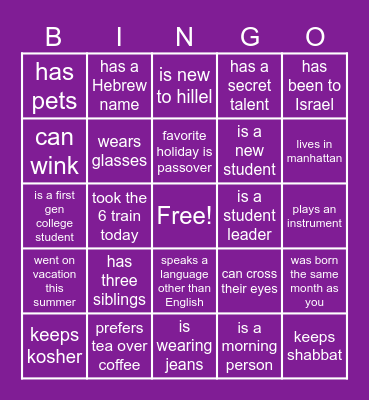 Hunter Hilllel Human Bingo! Bingo Card