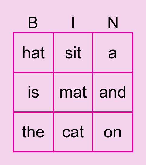 Sight Words Bingo Card