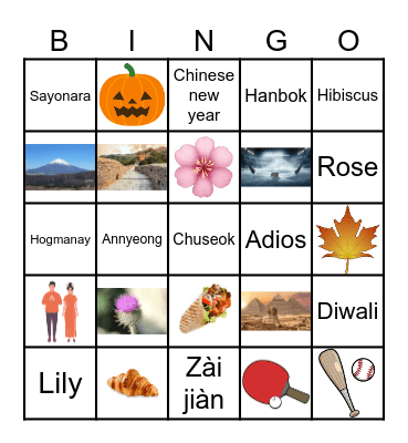 Cultural Bingo Card