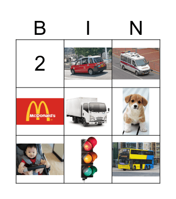 KC's Birthday Party Bingo Card