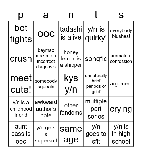 why me Bingo Card