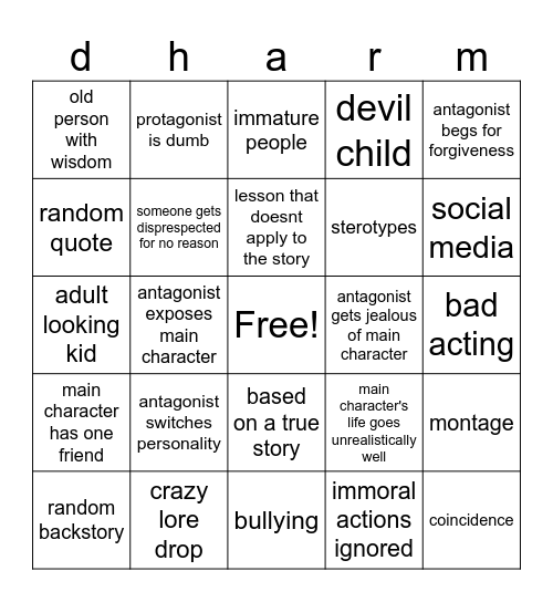 Dhar Mann Bingo! Bingo Card