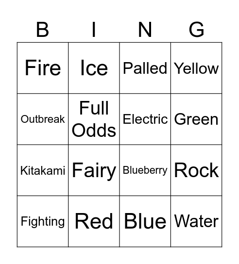 Shiny Bingo Card