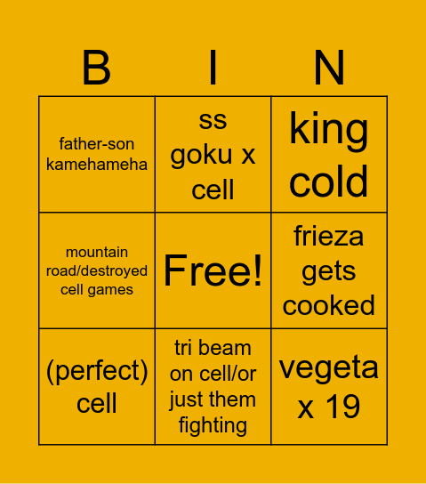 SZ TRAILER Bingo Card