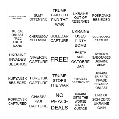 End of 2024 Bingo Card