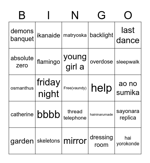 natori pls sing these Bingo Card