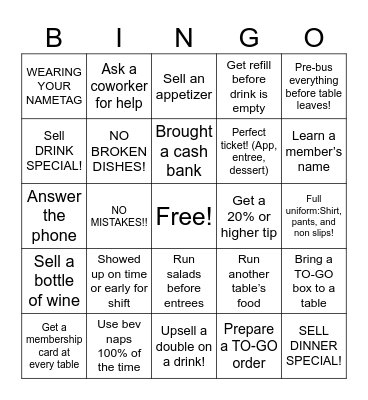 SERVER BINGO Card