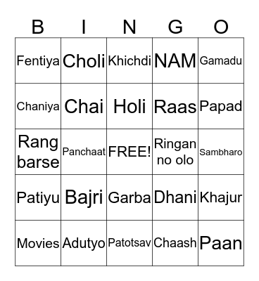 Shiyala Ni Saanj Bingo Card