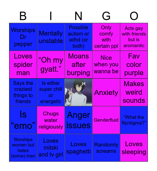 Sigma Alpha Wolf🐺 Bingo Card