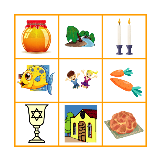 Rosh Hashanah Bingo Card