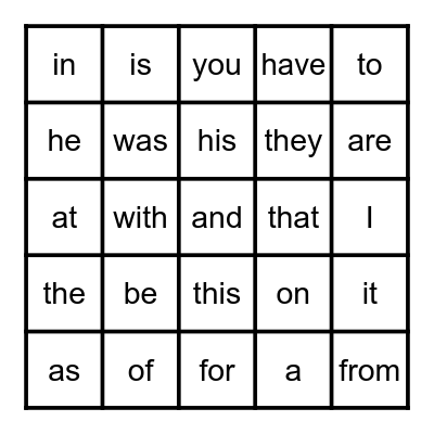 Sight Words Bingo Card