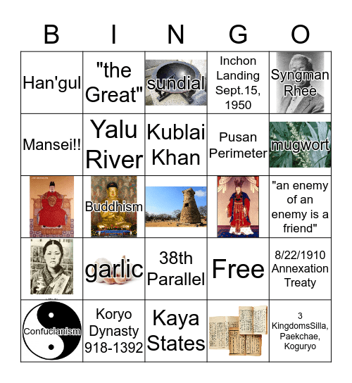 Korea Camp Bingo Card