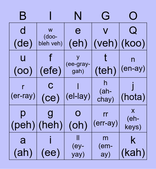 Spanish Alphabet Bingo Card