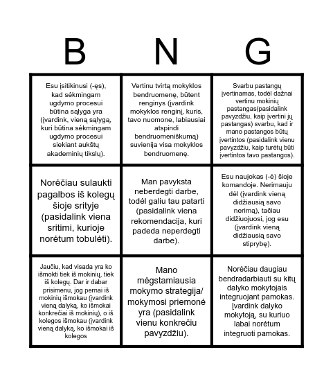 Bingo Card