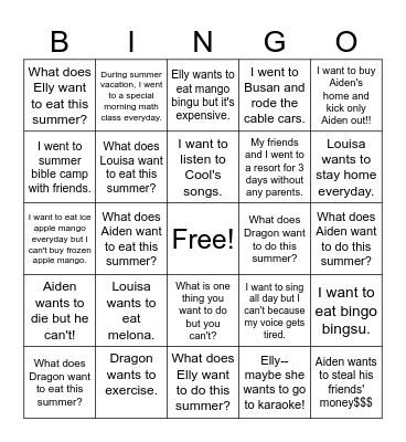 4B Summer Bingo Card