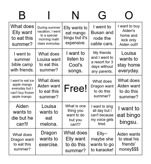 4B Summer Bingo Card