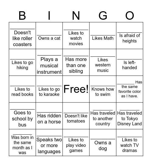 Human Bingo Card