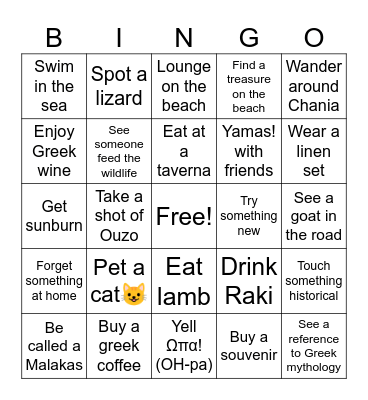 Greek Trip Bingo Card