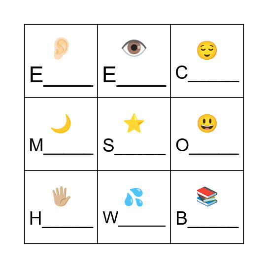 Touch a Star Bingo Card