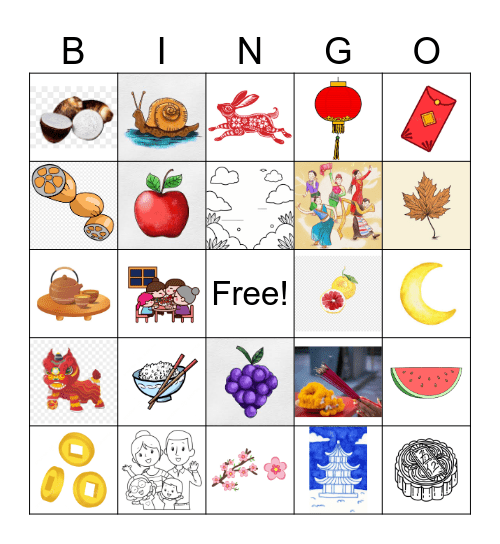 Mid Autumn Bingo Card