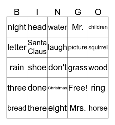 Maya's Sight Words Bingo Card