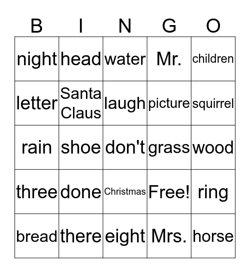 Maya's Sight Words Bingo Card