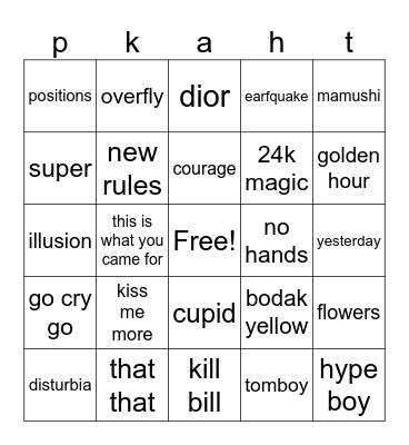 SASE Music Bingo Card