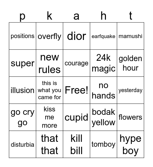 SASE Music Bingo Card