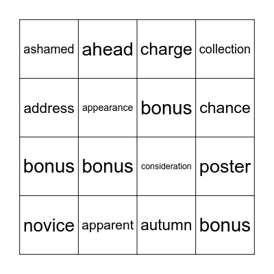 Vocab bingo Card