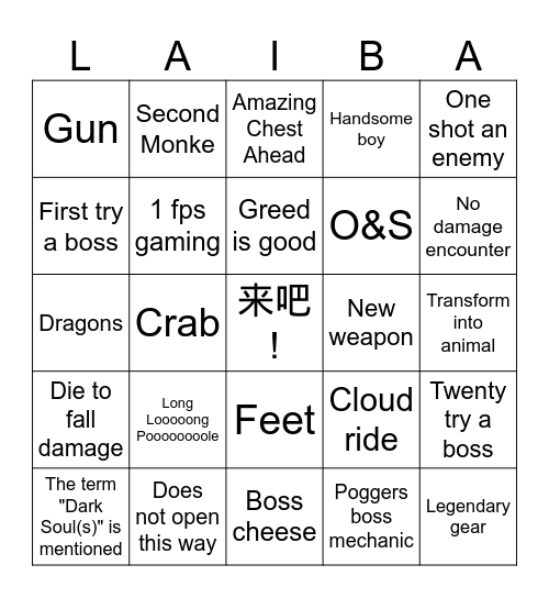 Monkey Game Bingo Card