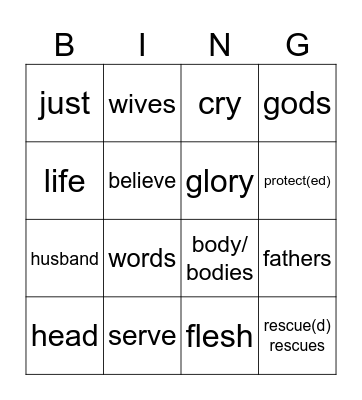 21st Sunday in Ordinary Time year B Bingo Card