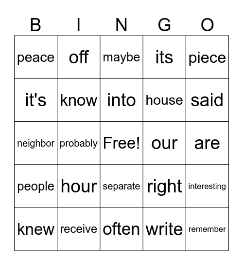 No Excuses Words - List 2 Bingo Card