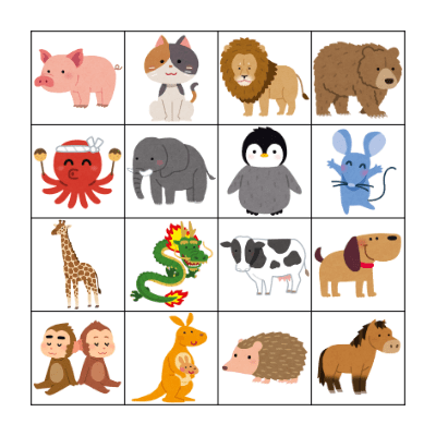 Animal BINGO Card