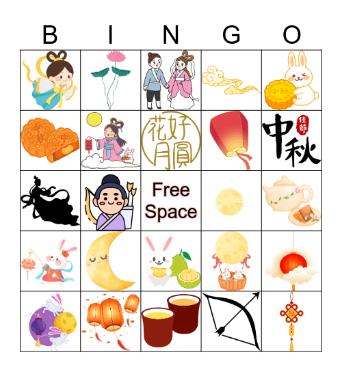 Mid-Autumn Bingo Card