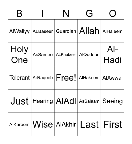 AL-Asmaa Al-Hussna Bingo Card