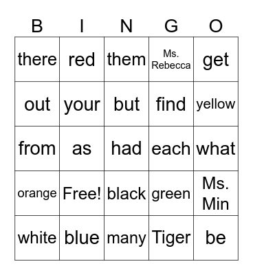 LOTIS Sight Words 2B Bingo Card