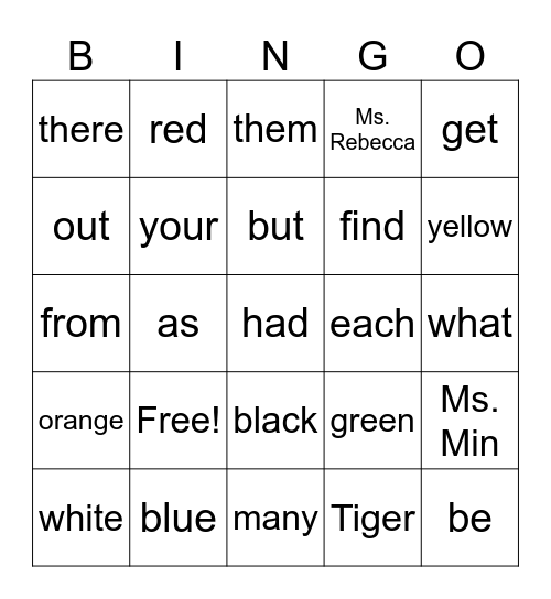 LOTIS Sight Words 2B Bingo Card