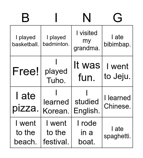 Lesson 8 Bingo Card