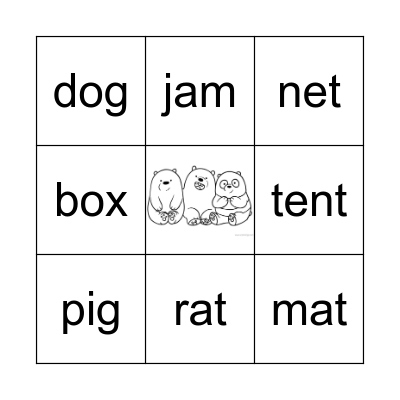 ABC Lesson 5 Bingo Card